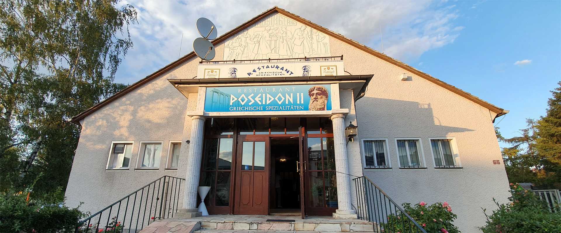Griechisches Restaurant Poseidon II in Dresden1